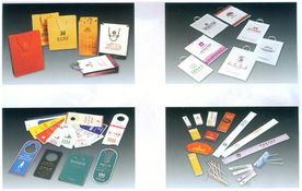 溫州圓點(diǎn)廣告策劃 打造酒店用品專業(yè)廣告設(shè)計(jì)的卓越之道